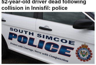 Innisfil两车相撞52岁司机死亡