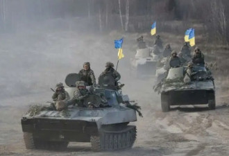 激战爆发！集束弹药运抵 乌军多地同步发动大反攻