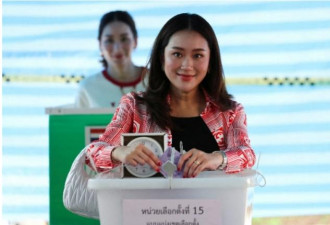失败：披塔得票未达半数 泰国政局恐惊涛骇浪
