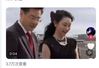 中国外长秦刚隐身20天 传他与双面女谍有染被查