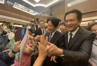 台南“立委”丢一席 赖清德2024就会落选？