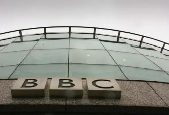 BBC知名主持人被爆性丑闻，英首相：令人震惊