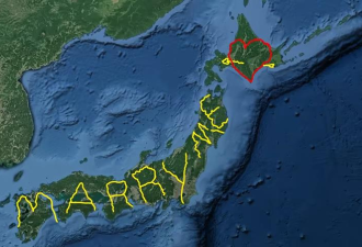 步行4451英里 男子用谷歌地图写“MARRY ME”求婚