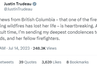 加拿大卑诗消防员抗山火中殉职，总理、部长表哀悼