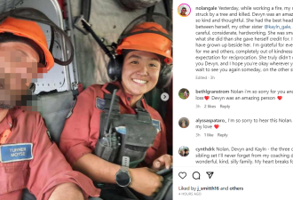悲剧！加拿大19岁亚裔女消防员在扑灭野火时牺牲！
