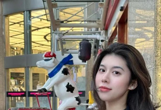 95后姑娘英国名校留学归来，去当“保姆”
