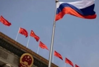 中俄：将在日本海举行海空联合演习