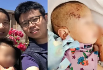 35岁华人妈妈车祸惨死！丈夫与3岁儿子无家可归住收容所