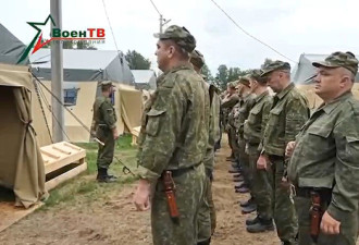 乌克兰及波兰官员：瓦格纳佣兵已抵白俄