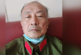 中国老兵因多年前接受外媒采访 遭警方拘留