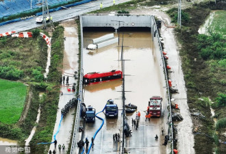 韩国持续暴雨已致37死9失踪，尹锡悦问责当地政府