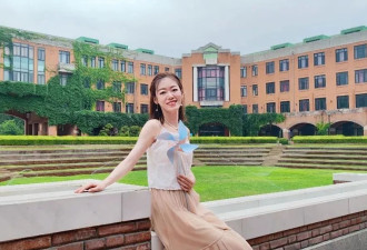 24岁清华女博士 毕业后到高校任副教授
