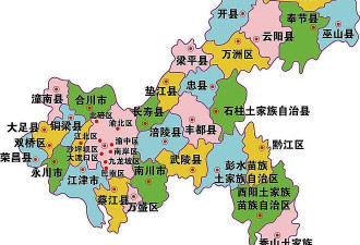 1997年设立重庆直辖市明明是千年大计，为何说对成都未来发展不利