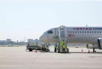 曾无预警停飞 中国第2架国产客机C919将投入营运
