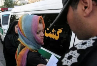 消失多个月后 伊朗“道德警察”将恢复街头巡逻