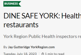 约克区知名中餐馆、华人商场面包店、Tim Hortons卫生被查处