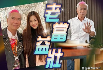 “爷孙恋”女主被曝是失足女 李龙基发声否认