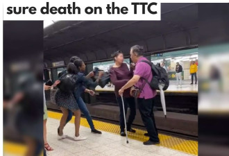 多伦多地铁站恐怖视频：命悬一线有人居然做这事