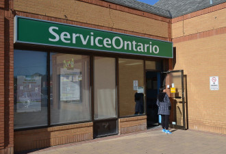 Service Ontario扩大认证服务方便出国用 这项登记手续不用去现场
