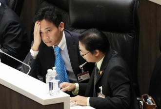 梦碎！泰国会逾半议员否决皮塔参选资格