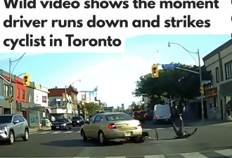 【视频】多伦多Yonge街又出事 自行车遭追撞被当街碾压