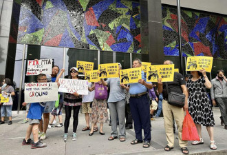 “入城税是光明正大抢钱” 纽约华人集会反堵车费