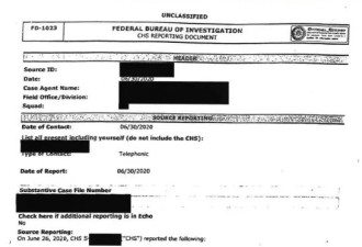 美议员公开重磅FBI线人文件 指控拜登父子从乌克兰寡头受贿