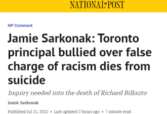 多伦多白人校长自杀！被诬告种族歧视不堪欺凌
