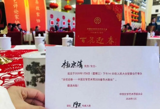 赠1000万房产和法拉利给未婚夫 他逃婚了