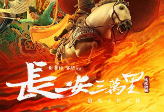 逆袭成票房榜第一，它凭啥成暑期黑马？