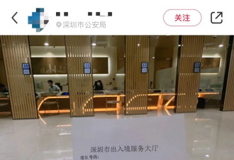 华裔宝宝回国入户超方便：申请2天获批 但千万别做这件事
