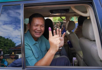 柬埔寨今日大选，外媒预计洪森长子获胜