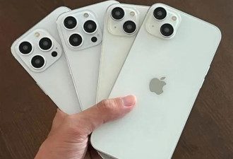 iPhone15史诗级升级 陆媒：1技术落后