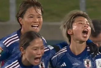 5-0！日本女足迎开门红，碾压非洲新军