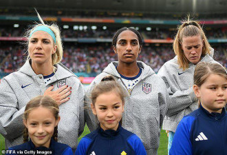 美国女足世界杯惹争议！球员拒绝唱国歌