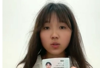 徐州女孩被强奸后险被杀 上访举报遭警方殴打拘留