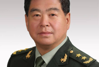传死讯近3月 官媒：前中央警卫局长王少军已死亡