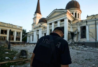 敖德萨主显容大教堂被炸，泽连斯基誓言报复