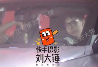 王九龙与女友一起逛街 交往多年感情稳定
