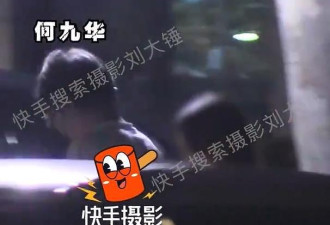 王九龙与女友一起逛街 交往多年感情稳定