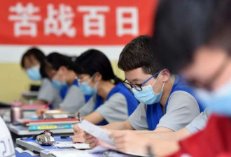 “高考移民”涌入黑龙江，408分就能上一本