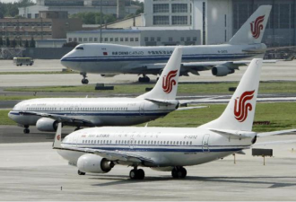 国际航班达不到疫前水准 北京下令增加