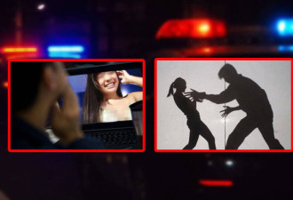 13岁女孩配合警方诱捕 却被嫌犯掳走性侵