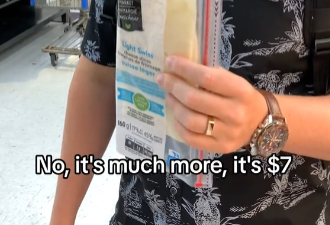 【视频】欧洲小哥在多伦多逛沃尔玛一整个震惊：价格贵3倍