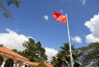 与台“断交”后，尼加拉瓜与中国完成重要谈判