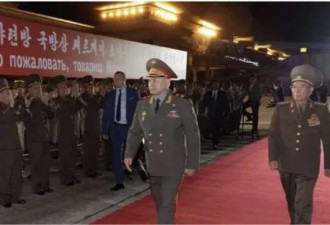 绍伊古：朝鲜军队已成为了全球最强军队