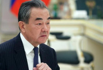 更新了：中国外交部官网发部长王毅致辞