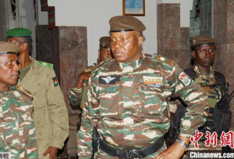 尼日尔政变领导者宣布成为&quot;新领导人&quot; 法国拒承认