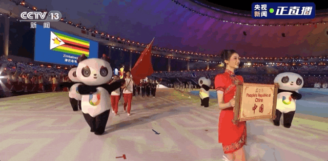 吴艳妮成大运会"颜值担当",好看的姑娘都练田径？