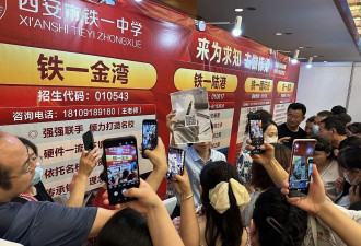 一场舆论风波后，“回流生”将走向何处？